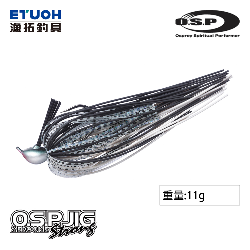 O.S.P JIG ZERO ONE STRONG 11.0g [鉛頭鉤]